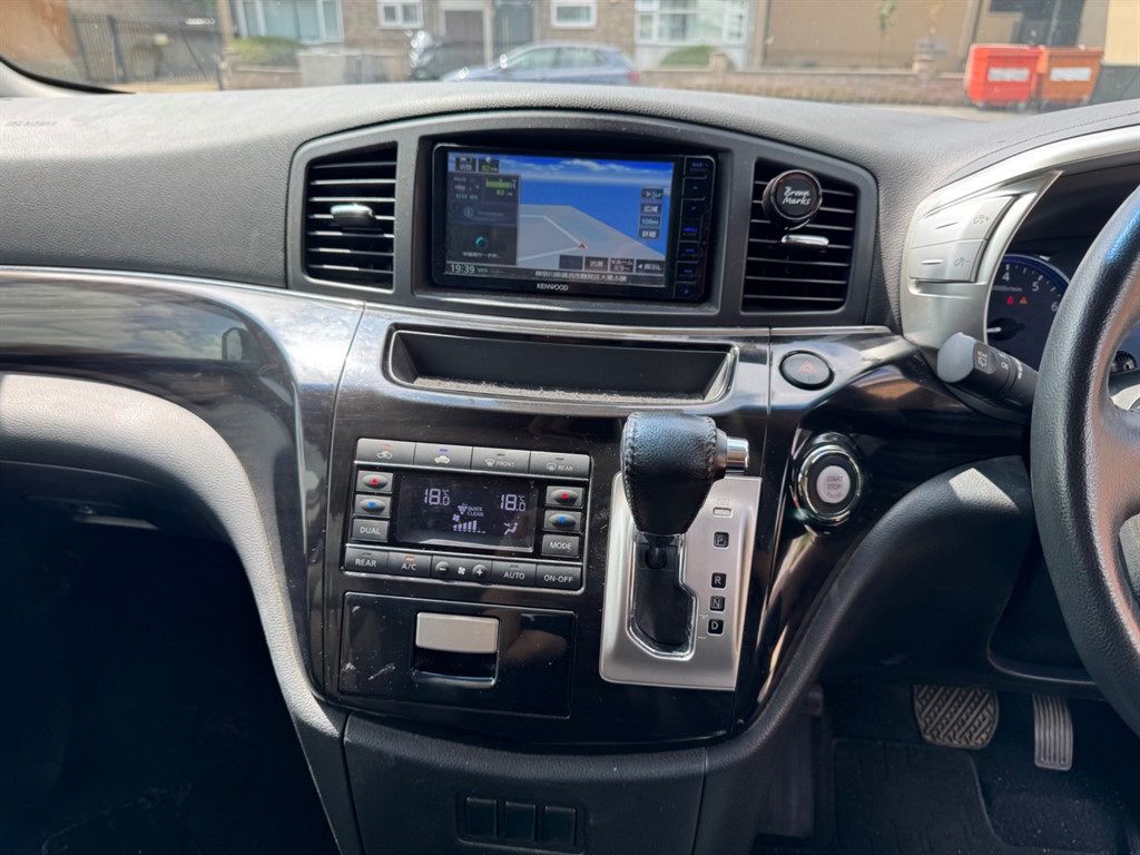 Used Nissan Elgrand 2025 for sale - 76544652: Photo 29