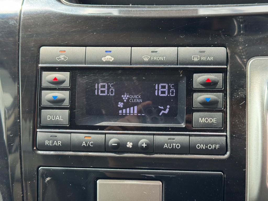 Used Nissan Elgrand 2025 for sale - 76544652: Photo 30