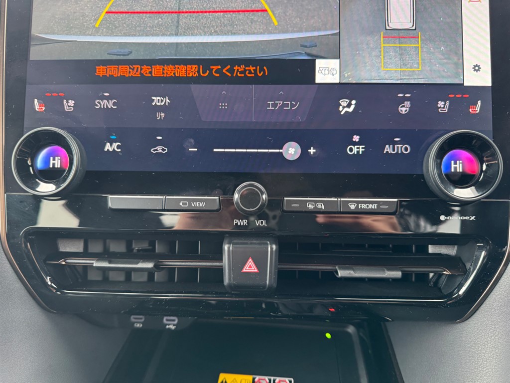 Used Toyota Alphard 2024 for sale - 77393644: Photo 28