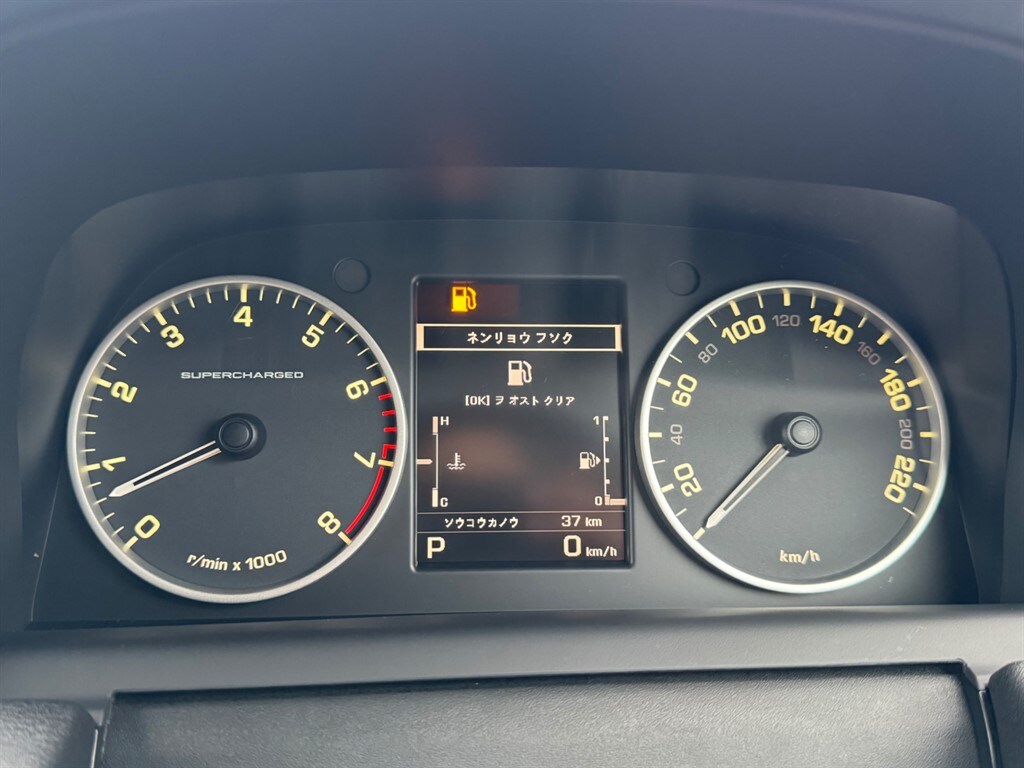 Used Land Rover Range Rover Sport 2013 for sale - 77399382: Photo 40