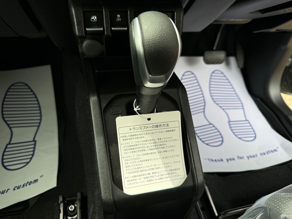 Used Suzuki Jimny 2025 for sale - 77804130: Photo 9