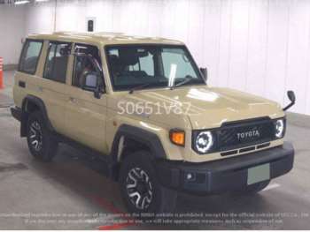 Used Toyota Land Cruiser 2023 for sale - 74740516: Photo