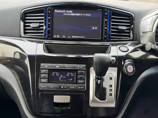 Used Nissan Elgrand 2018 for sale - 75572337: Photo 29