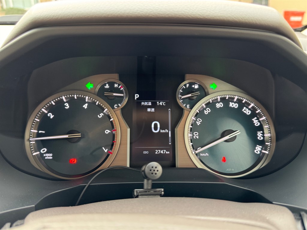 Used Toyota Land Cruiser 2023 for sale - 76532401: Photo 39