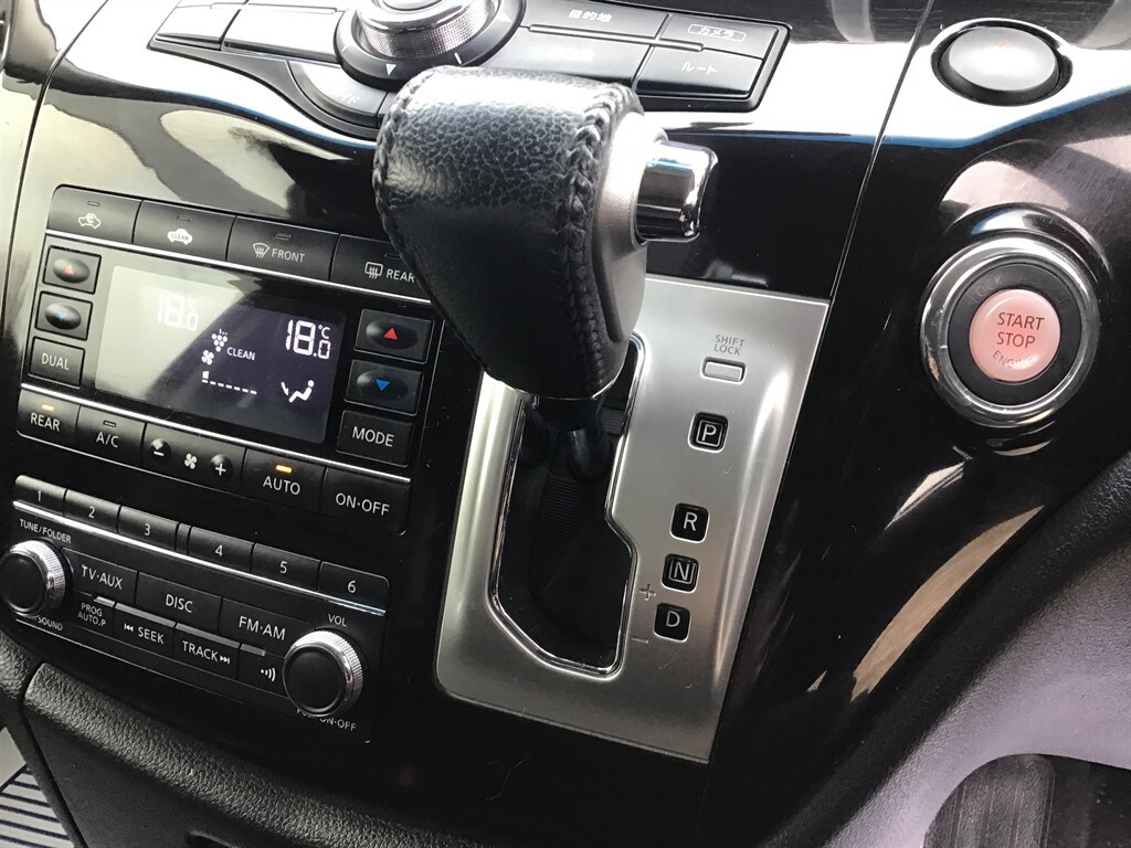 Vehicle 54