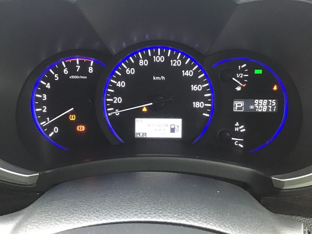 Vehicle 65