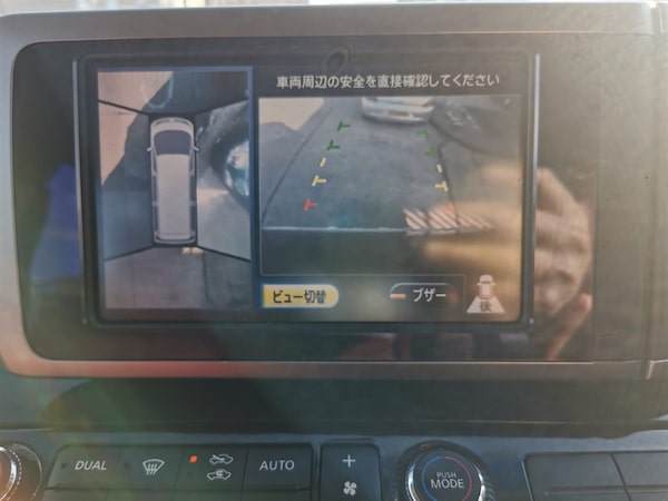 Used Nissan Elgrand 2008 for sale - 75570744: Photo 46