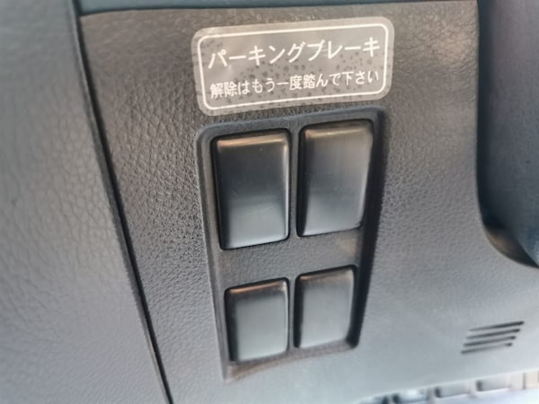 Used Nissan Elgrand 2008 for sale - 75570744: Photo 58