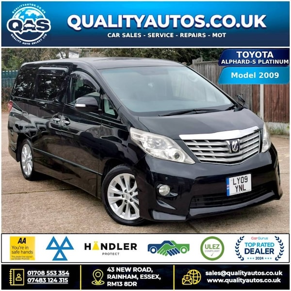 Used Toyota Alphard 2009 for sale - 75570235: Photo 1
