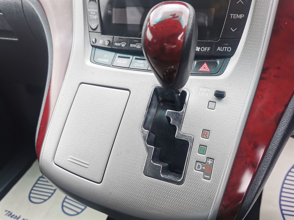 Vehicle 44