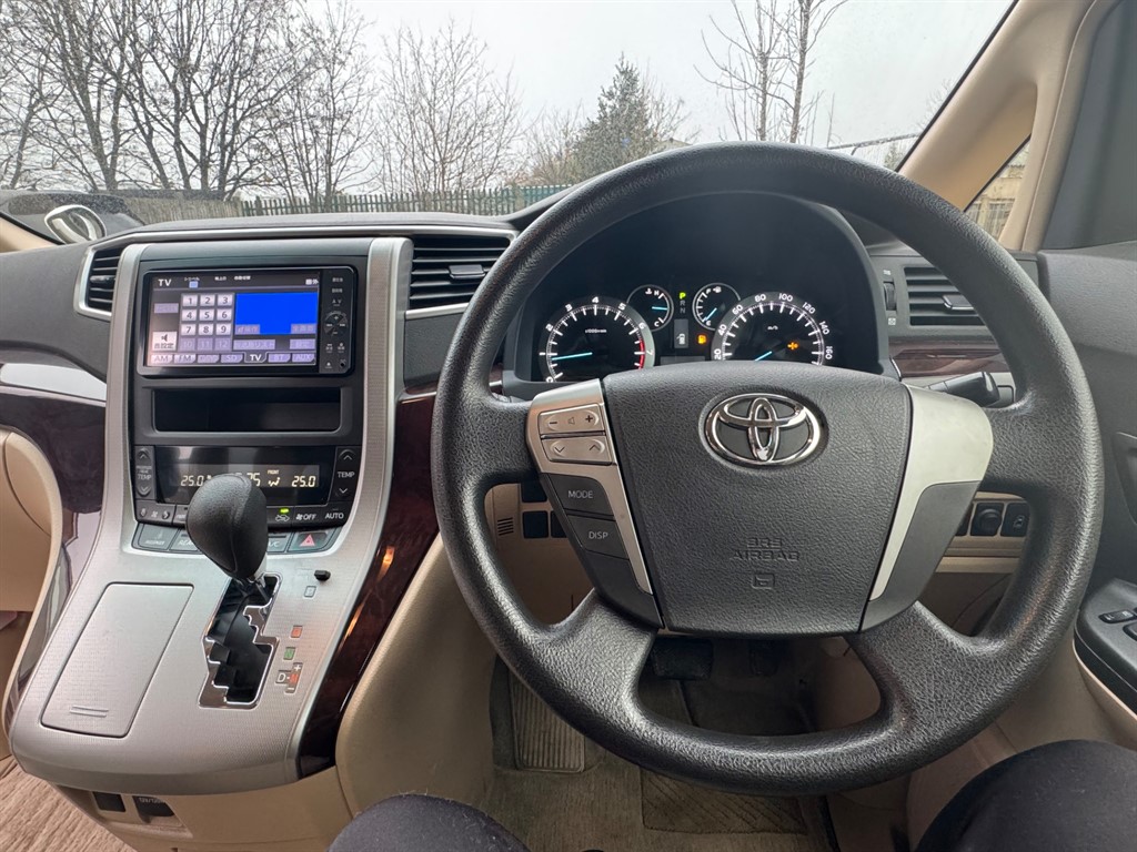 Vehicle 26