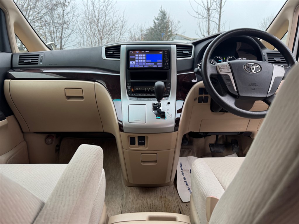 Vehicle 30