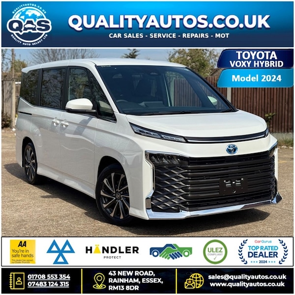 Used Toyota Voxy 2024 for sale - 75570908: Photo 1