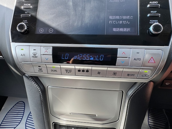 Used Toyota Landcruiser 2023 for sale - 75570772: Photo 26