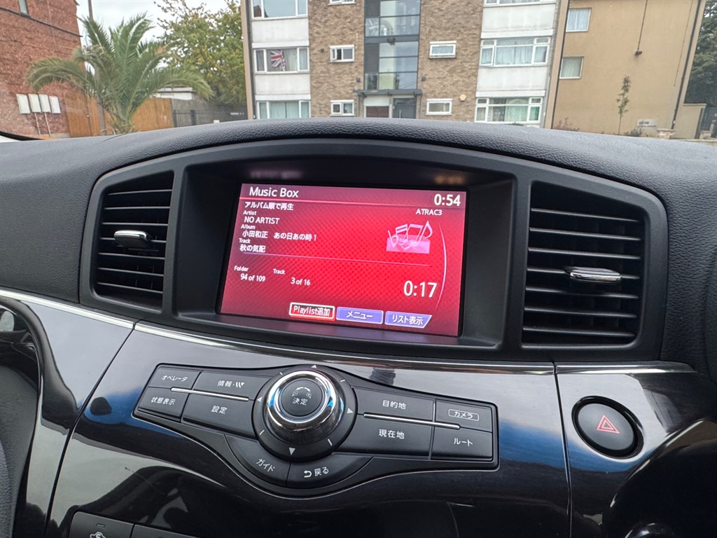 Used Nissan Elgrand 2012 for sale - 76261791: Photo 23