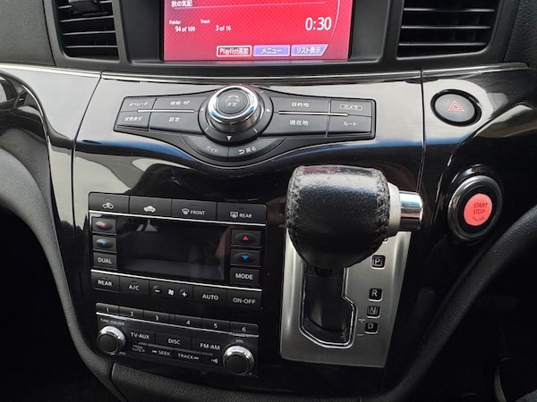 Used Nissan Elgrand 2012 for sale - 76261791: Photo 25