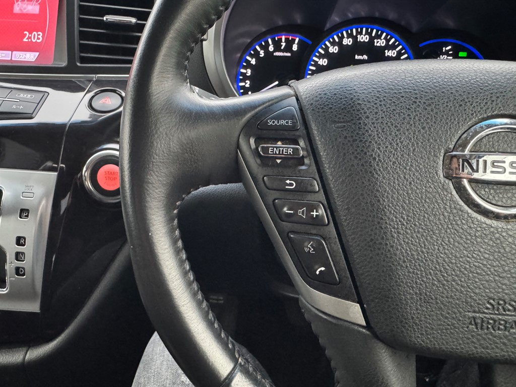 Used Nissan Elgrand 2012 for sale - 76261791: Photo 35