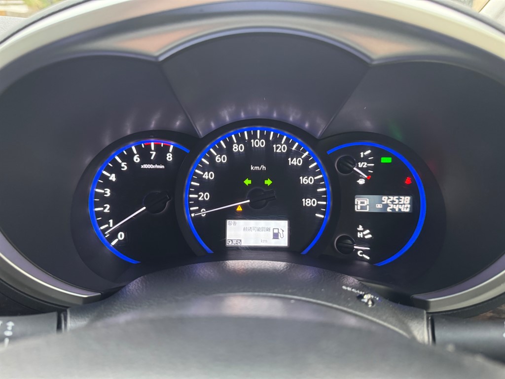 Used Nissan Elgrand 2012 for sale - 76261791: Photo 37