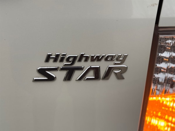Used Nissan Elgrand 2017 for sale - 75571561: Photo 75