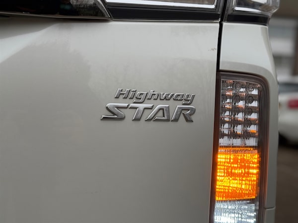 Used Nissan Elgrand 2017 for sale - 75571561: Photo 76
