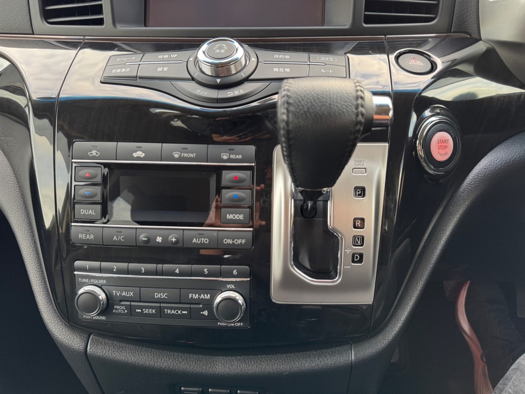 Used Nissan Elgrand 2018 for sale - 76532403: Photo 26