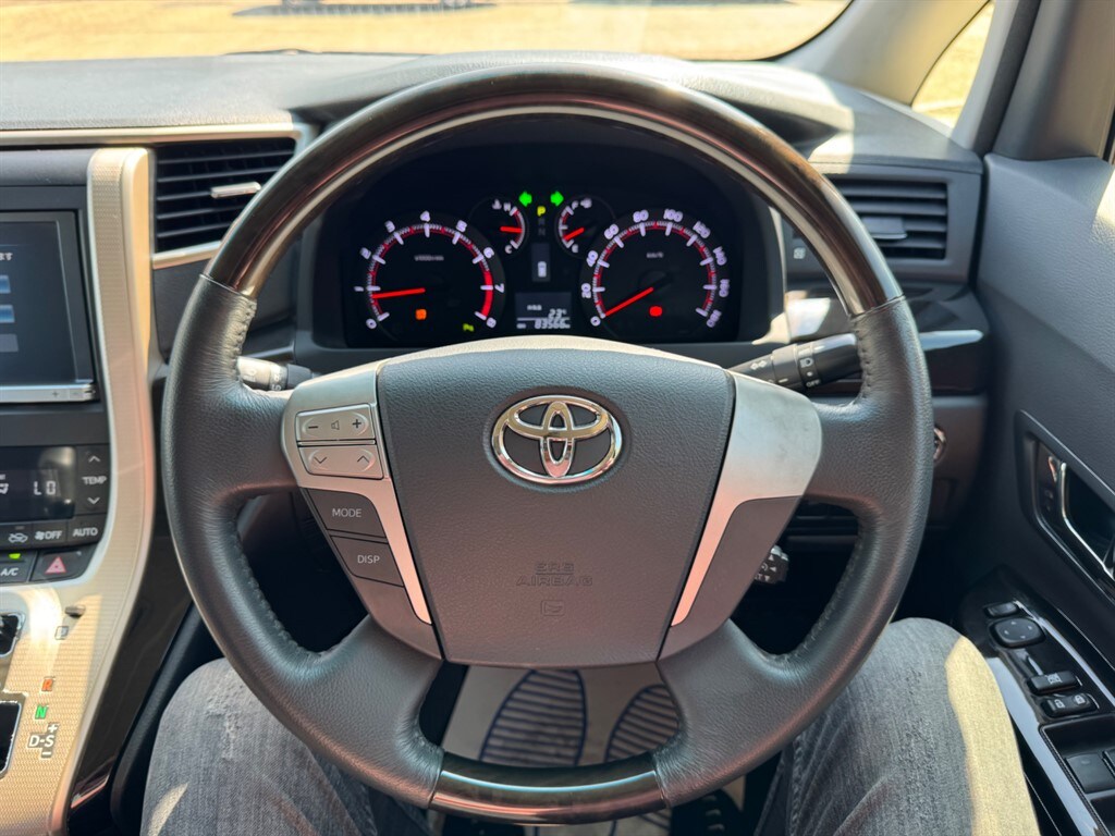 Vehicle 33