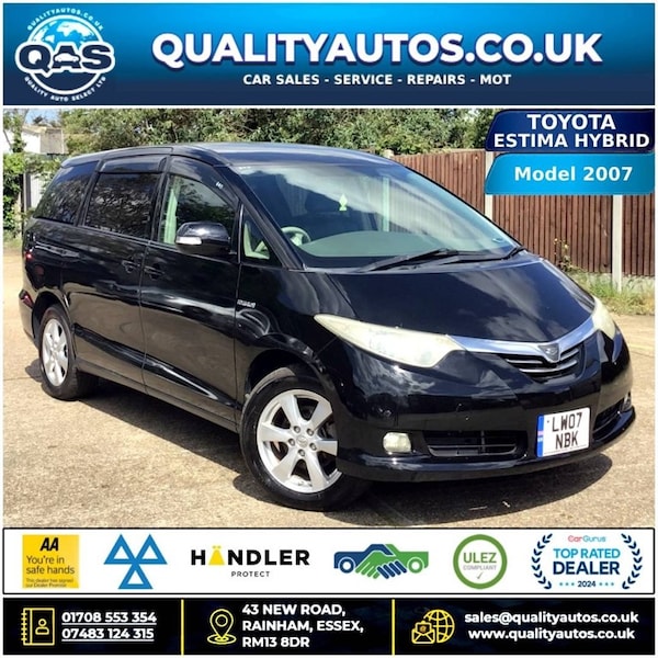 Used Toyota Estima 2007 for sale - 75571556: Photo 1