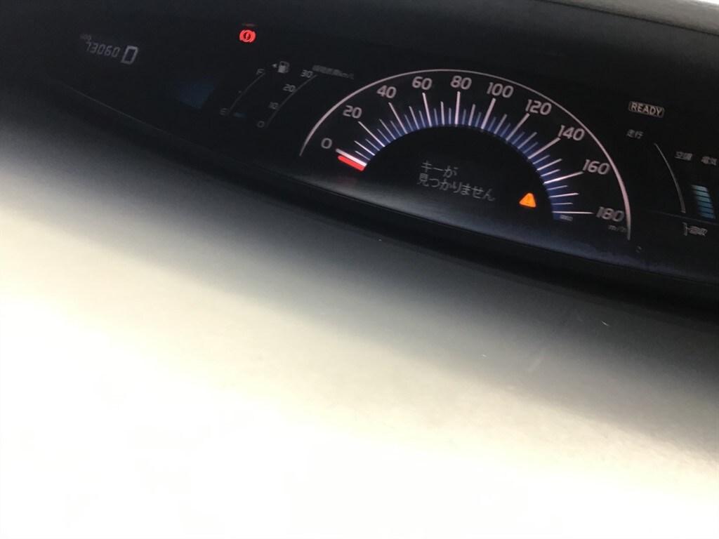 Vehicle 63