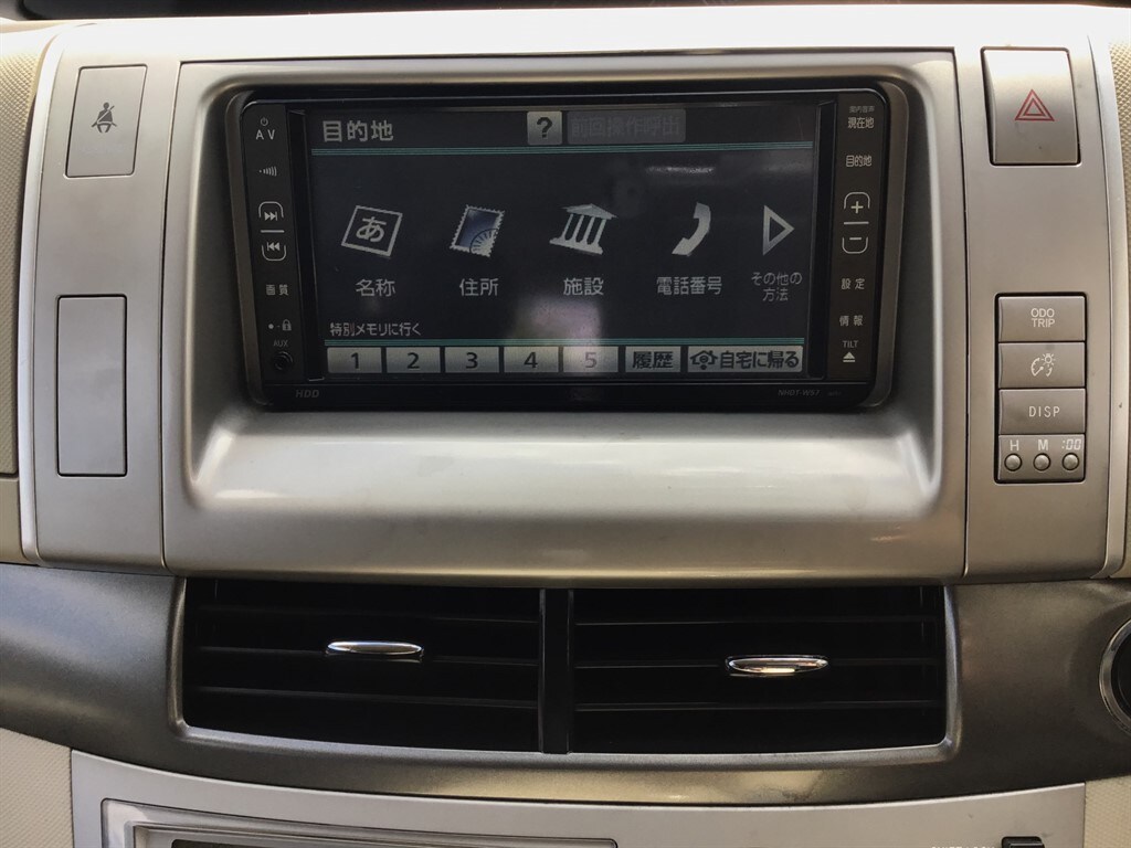 Vehicle 64