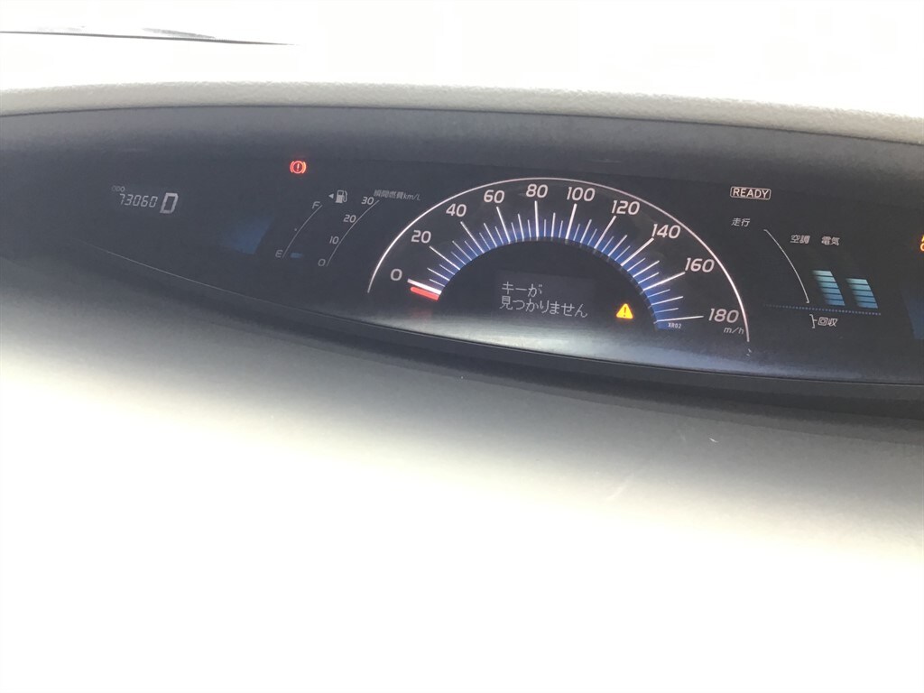 Vehicle 65