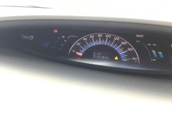 Used Toyota Estima 2007 for sale - 75571556: Photo 65