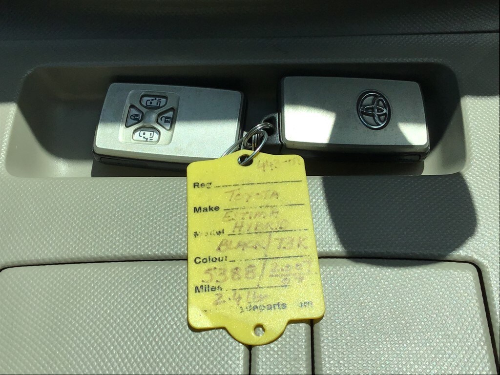 Vehicle 88