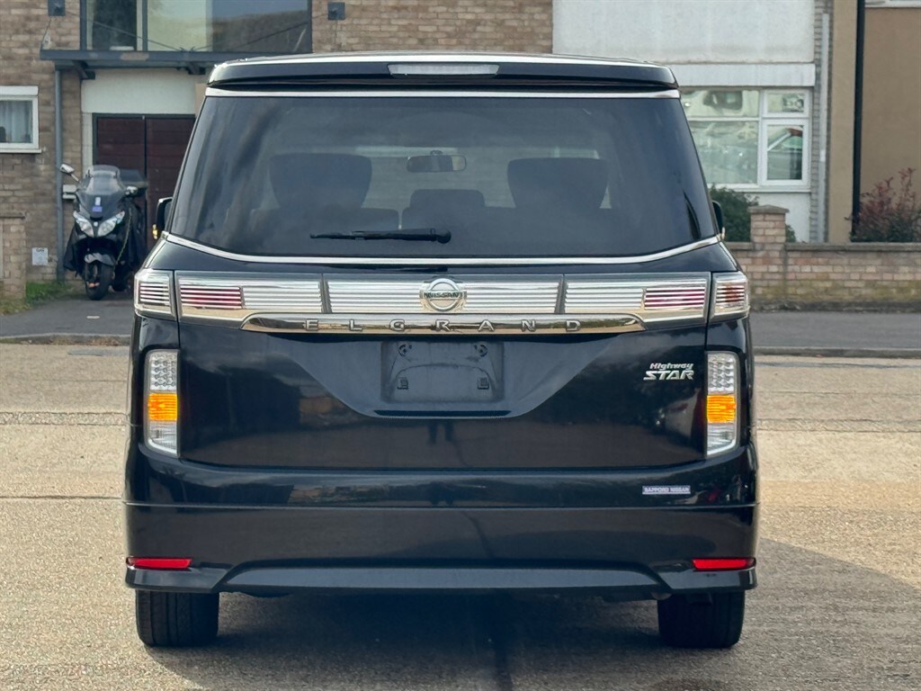 Used Nissan Elgrand 2016 for sale - 76312529: Photo 5