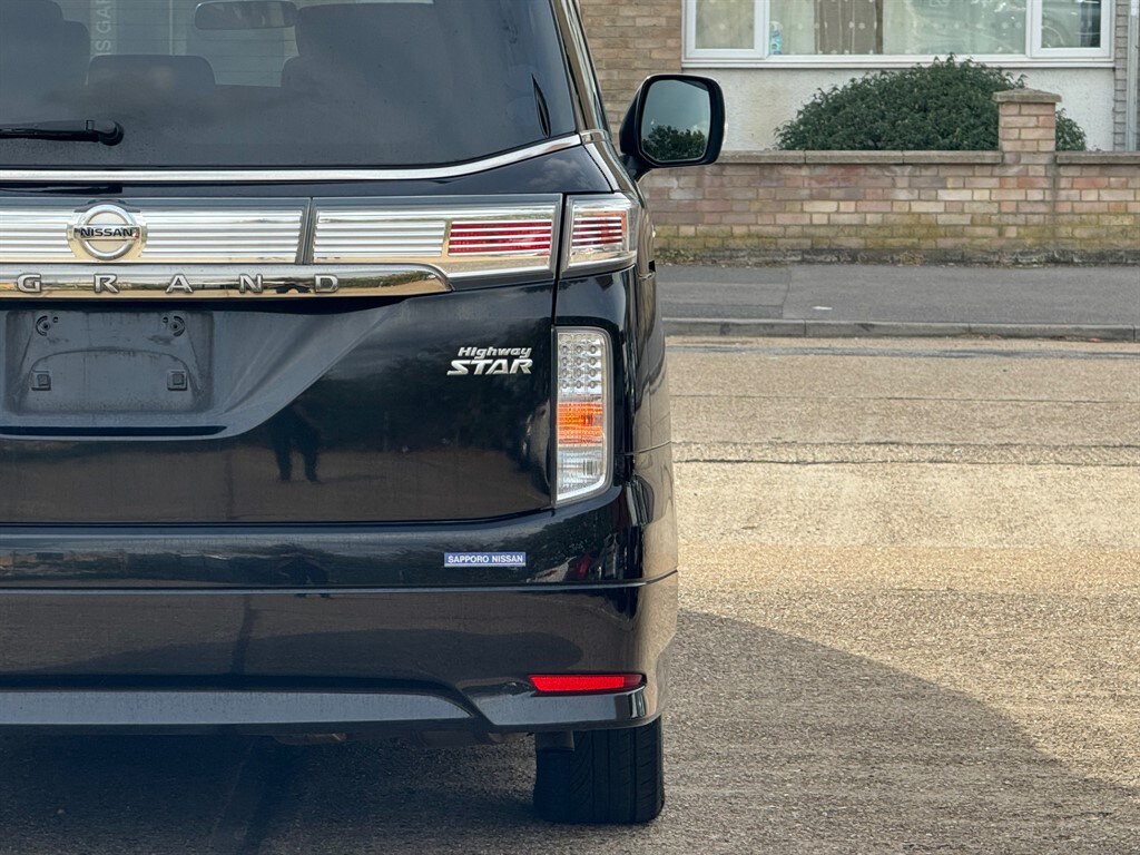 Used Nissan Elgrand 2016 for sale - 76312529: Photo 57