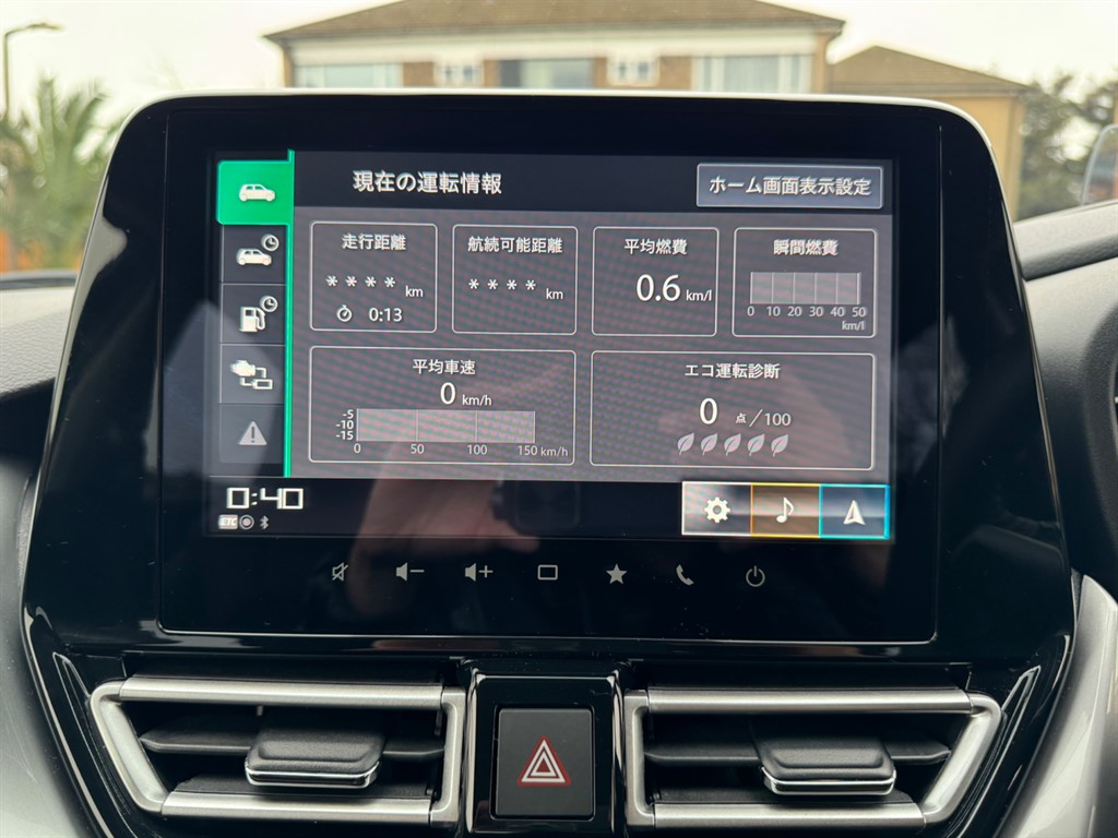 Used Suzuki Other 2025 for sale - 77795247: Photo 26