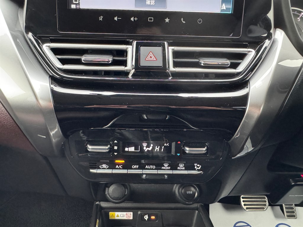 Used Suzuki Other 2025 for sale - 77795247: Photo 28