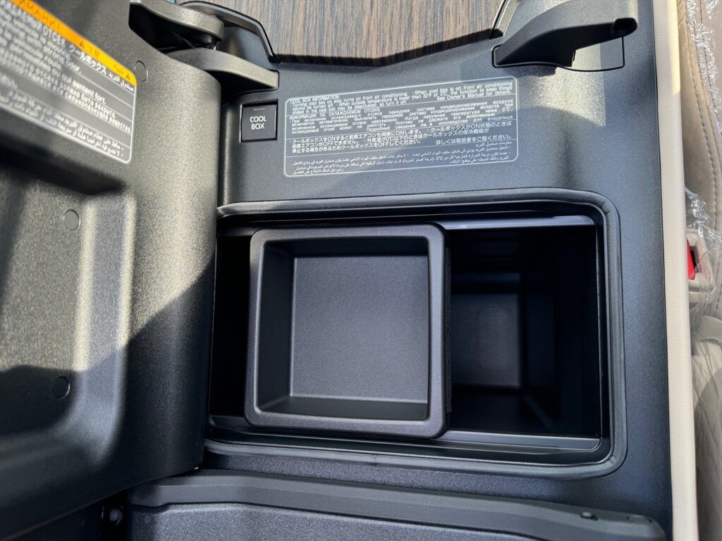 Vehicle 70
