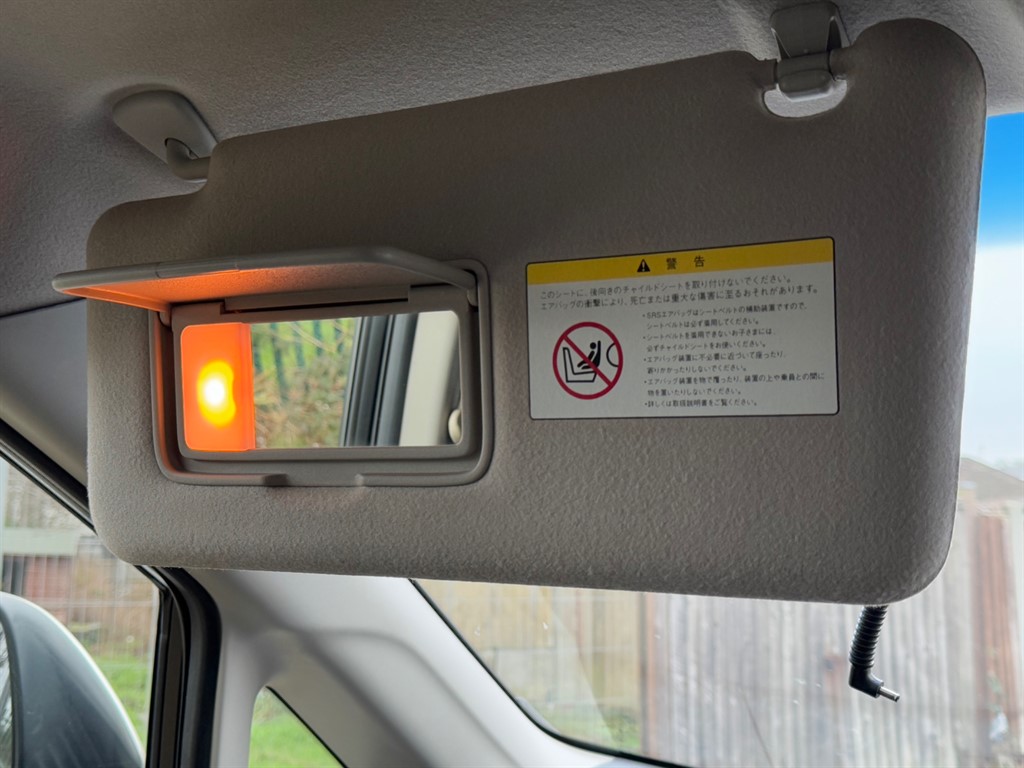 Vehicle 45