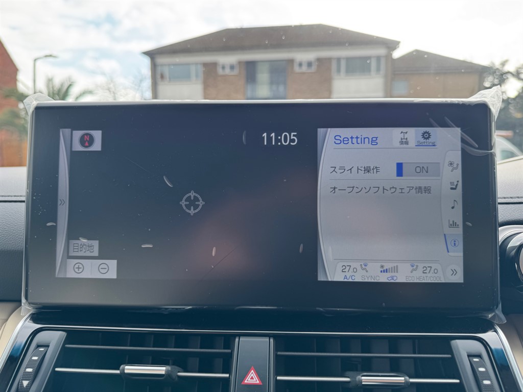 Used Toyota Land Cruiser 2024 for sale - 77708400: Photo 28