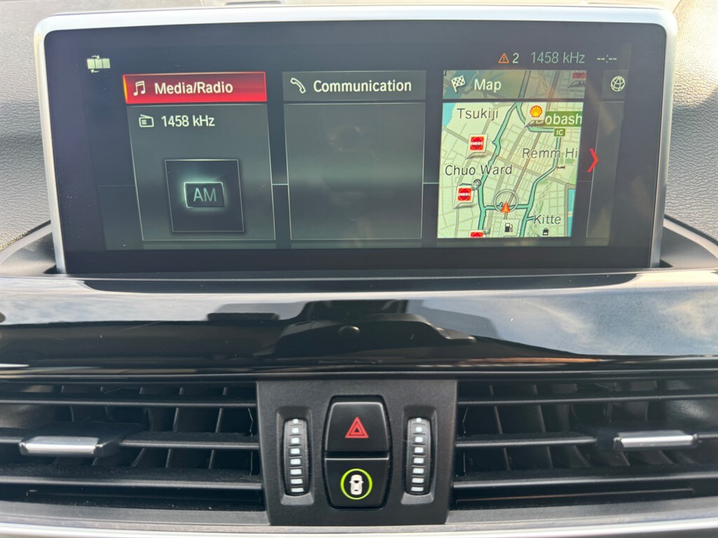 Vehicle 83