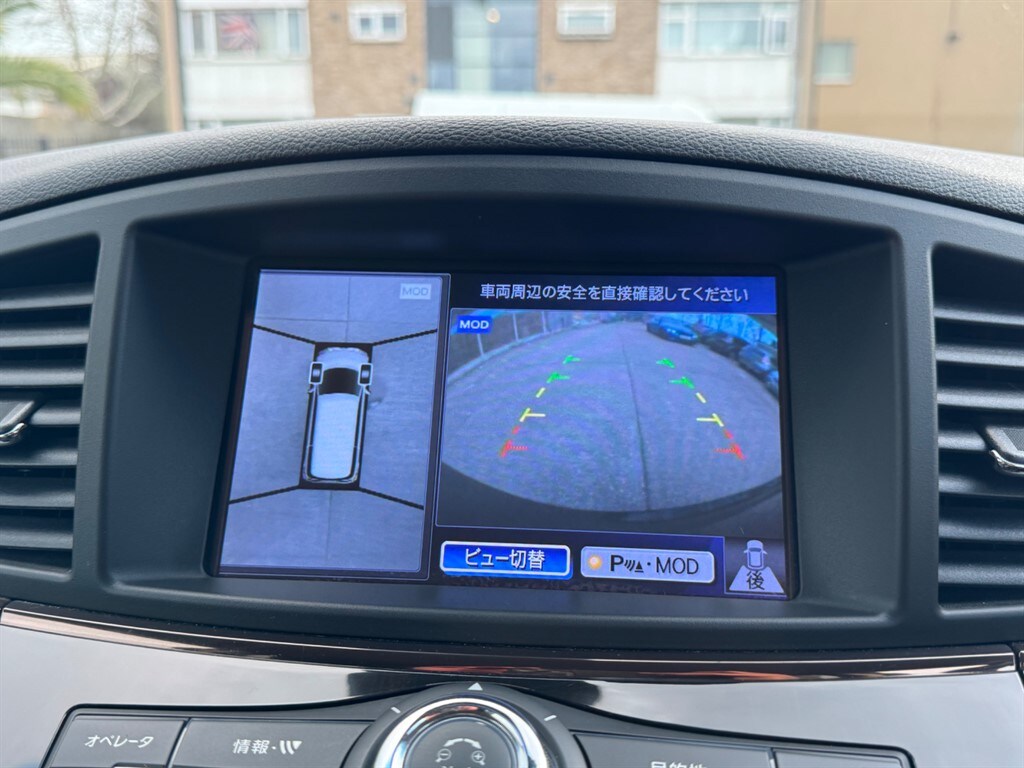 Used Nissan Elgrand 2019 for sale - 77810501: Photo 29