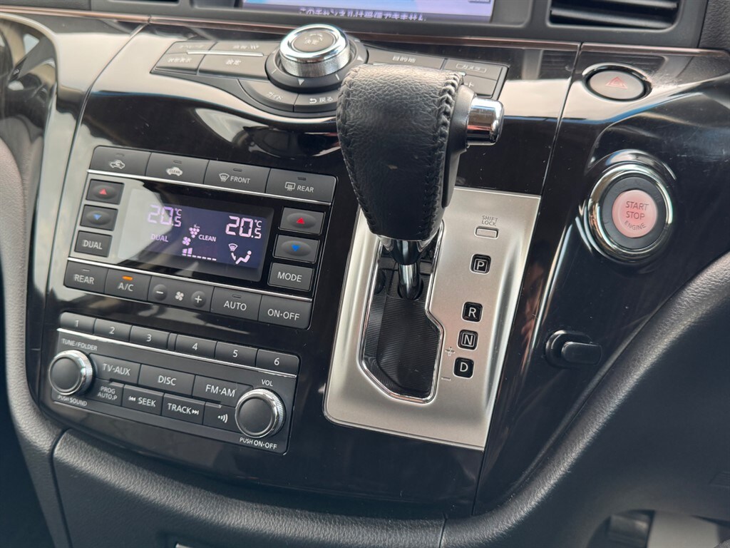 Used Nissan Elgrand 2019 for sale - 77810501: Photo 31