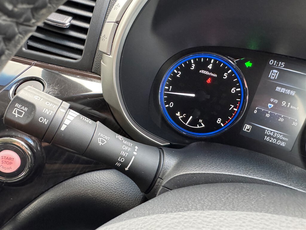 Used Nissan Elgrand 2019 for sale - 77810501: Photo 39