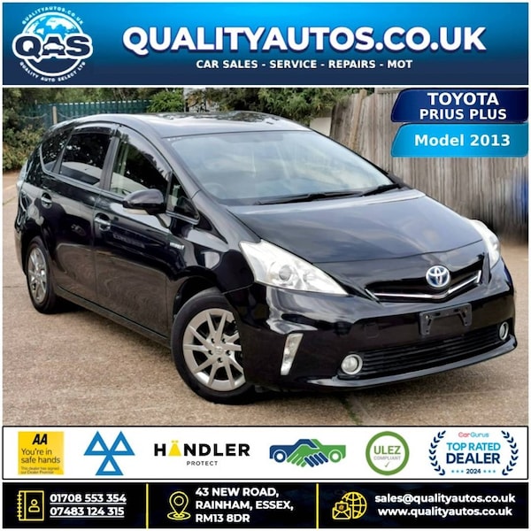 Used Toyota Prius 2013 for sale - 75570248: Photo 1