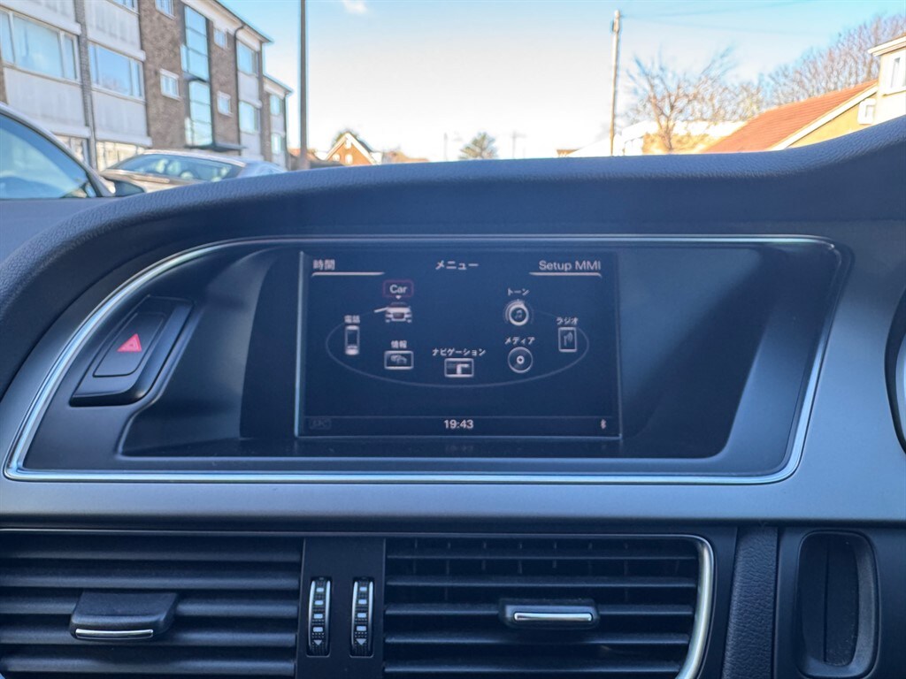 Used Audi S5 2014 for sale - 77557001: Photo 27