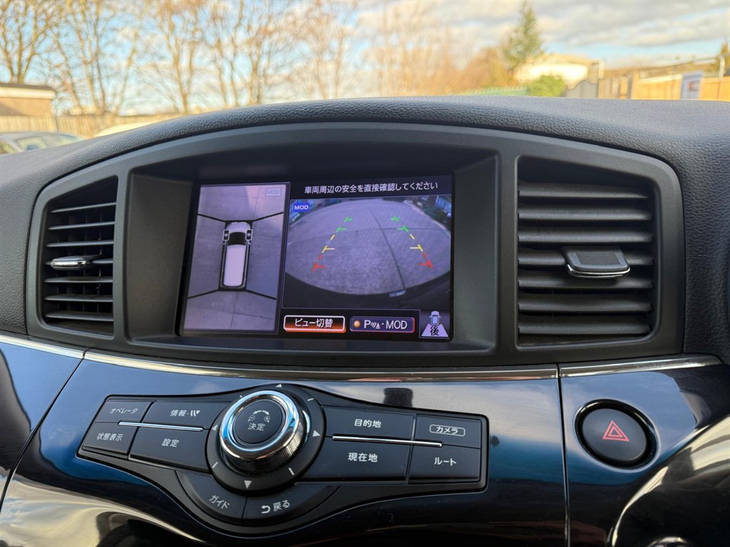 Used Nissan Elgrand 2013 for sale - 77047917: Photo 26