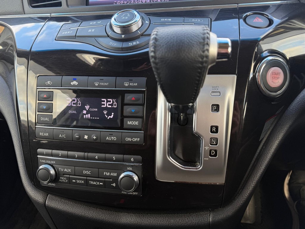 Used Nissan Elgrand 2013 for sale - 77047917: Photo 27