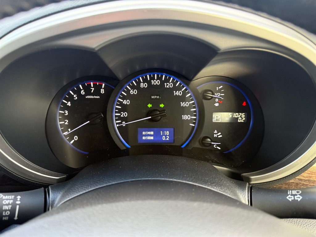 Used Nissan Elgrand 2013 for sale - 77047917: Photo 37