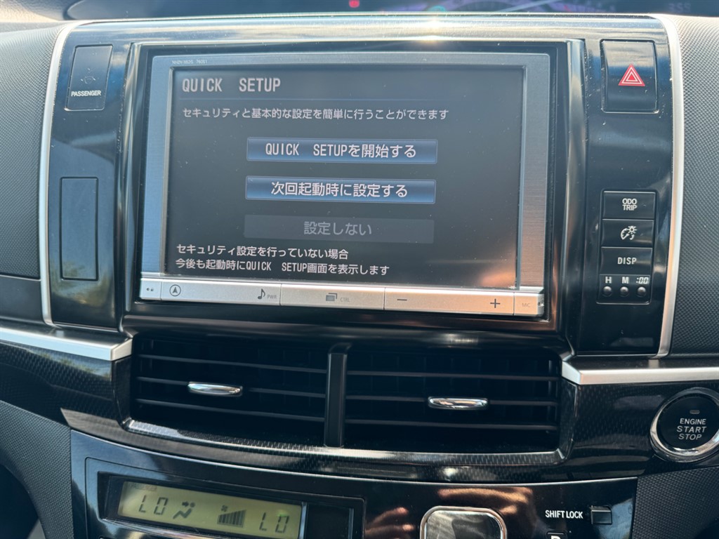 Vehicle 55