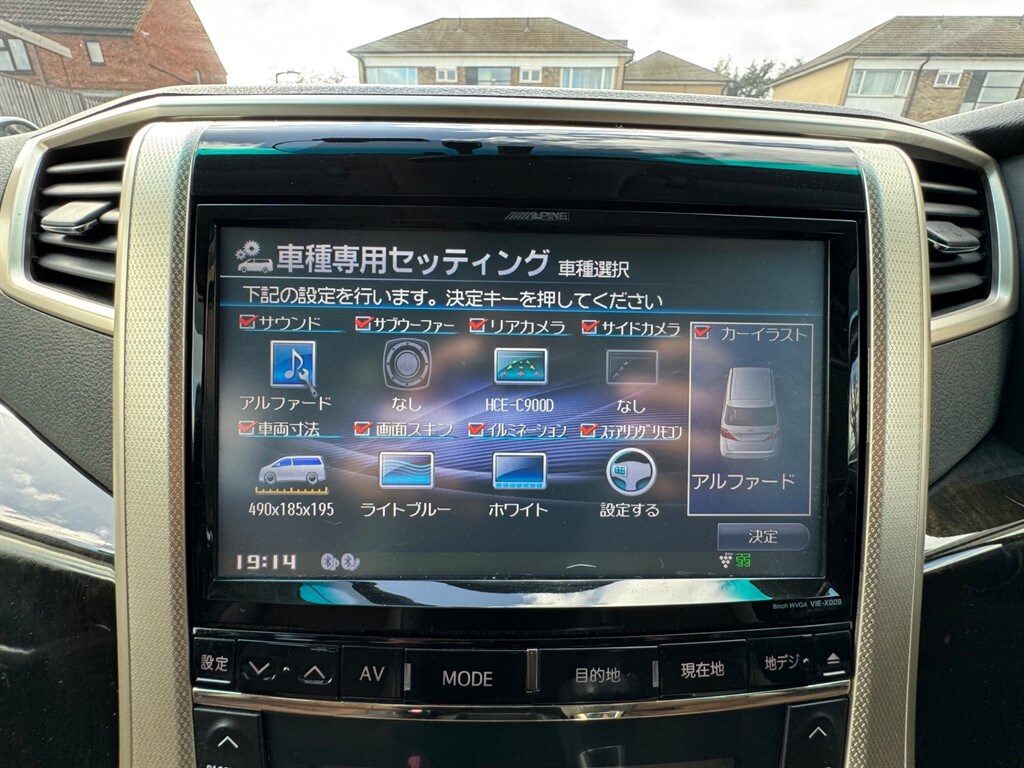 Used Toyota Alphard 2014 for sale - 78055455: Photo 27